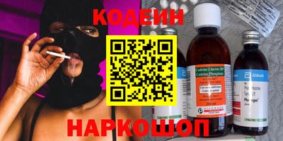 экстази Донецк