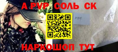 герыч Донской
