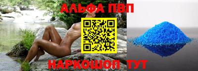 гашик Берёзовский