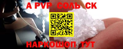 герыч Донской