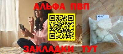 гашик Берёзовский