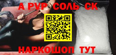 герыч Донской