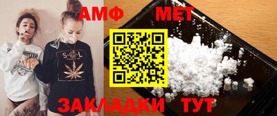 экстази Донецк