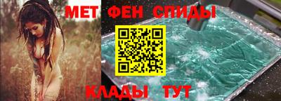 герыч Донской