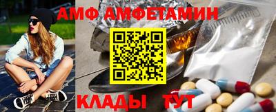 экстази Донецк
