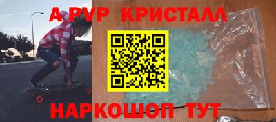 экстази Донецк