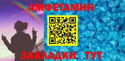 герыч Донской