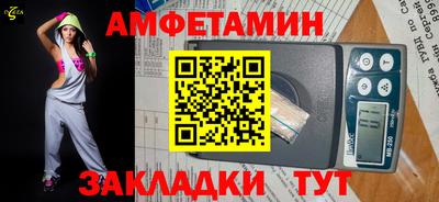 бошки Дубна