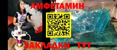 экстази Донецк