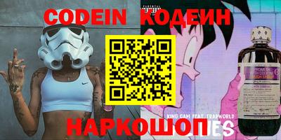 бошки Дубна