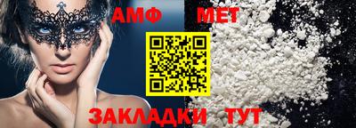 прущая мука Коммунар