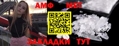 экстази Донецк