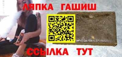 бошки Дубна