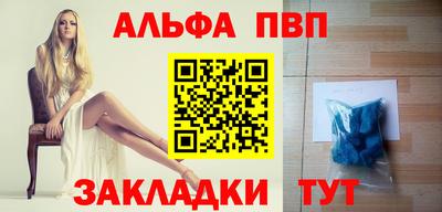 бошки Дубна