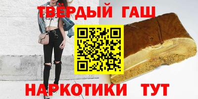 бошки Дубна