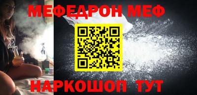 экстази Донецк