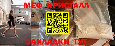 Альфа ПВП Конаково