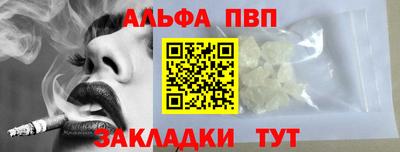 герыч Донской