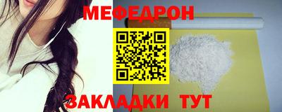 бошки Дубна