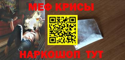 экстази Донецк
