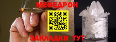 герыч Донской