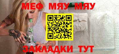 экстази Донецк