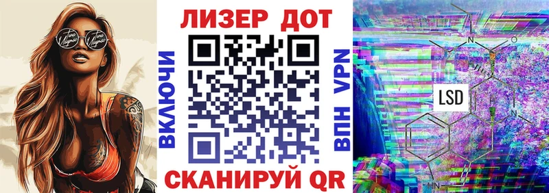 Марки N-bome 1500мкг  ОМГ ОМГ ONION  Калач-на-Дону 