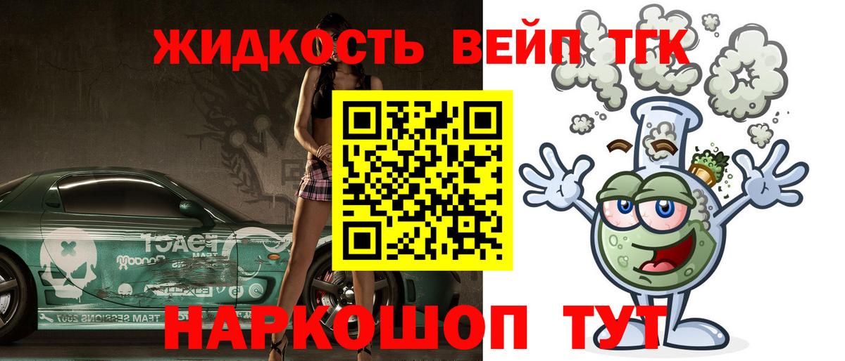 А ПВП Калач-на-Дону